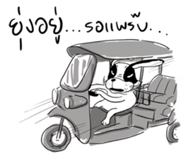 3 GAG sticker #7231243