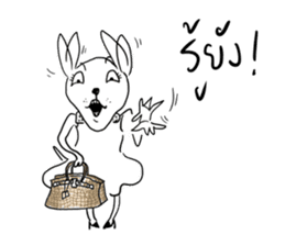 3 GAG sticker #7231244