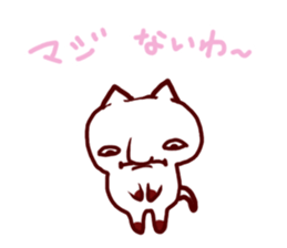 Socks cute cat sticker #7231371