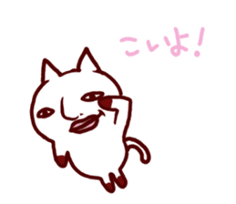 Socks cute cat sticker #7231372