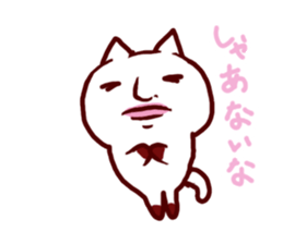 Socks cute cat sticker #7231373