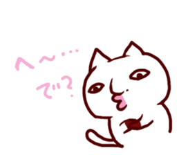 Socks cute cat sticker #7231377