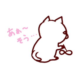 Socks cute cat sticker #7231379