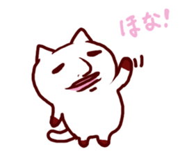 Socks cute cat sticker #7231384