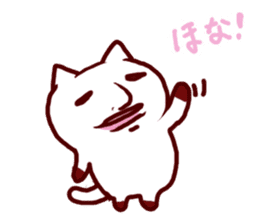 Socks cute cat sticker #7231384