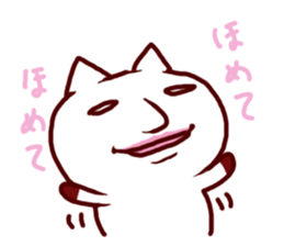 Socks cute cat sticker #7231386