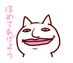 Socks cute cat sticker #7231395