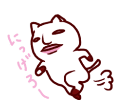 Socks cute cat sticker #7231403