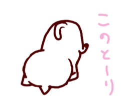 Socks cute cat sticker #7231405