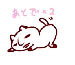 Socks cute cat sticker #7231407