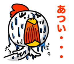 Summer! Hot day! sticker #7231409