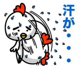 Summer! Hot day! sticker #7231413