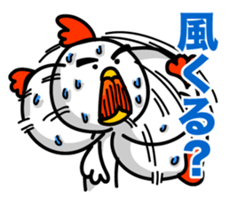 Summer! Hot day! sticker #7231414