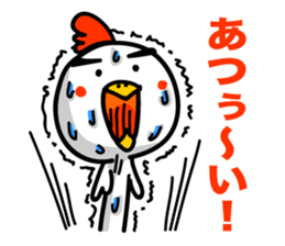 Summer! Hot day! sticker #7231416