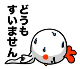 Summer! Hot day! sticker #7231422