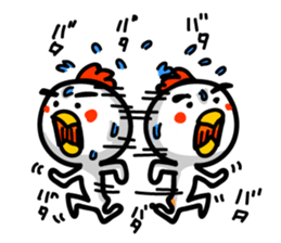 Summer! Hot day! sticker #7231435