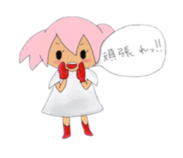 Mii fairy of fire sticker #7231848