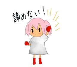 Mii fairy of fire sticker #7231849