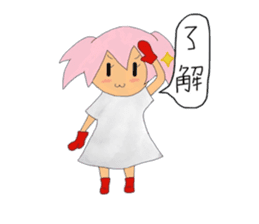 Mii fairy of fire sticker #7231852