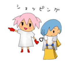 Mii fairy of fire sticker #7231874