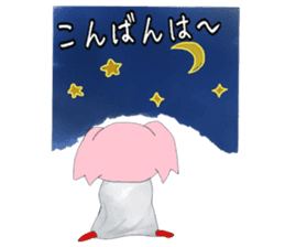 Mii fairy of fire sticker #7231876