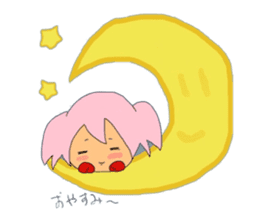 Mii fairy of fire sticker #7231877