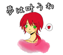 Mii fairy of fire sticker #7231883