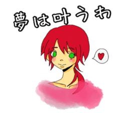 Mii fairy of fire sticker #7231883