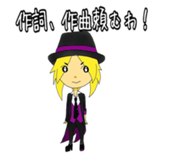 Mii fairy of fire sticker #7231886