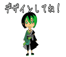 Mii fairy of fire sticker #7231887