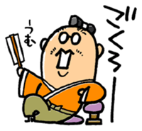 My Sweet Honey 2 sticker #7231897