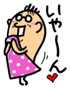 My Sweet Honey 2 sticker #7231901