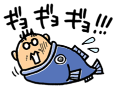 My Sweet Honey 2 sticker #7231905