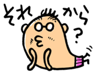 My Sweet Honey 2 sticker #7231910