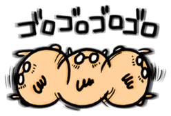 My Sweet Honey 2 sticker #7231915