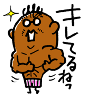 My Sweet Honey 2 sticker #7231925