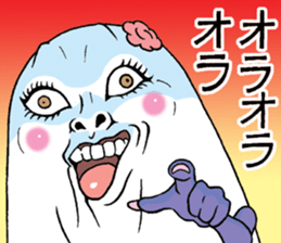 Miss.funny face sticker #7231928