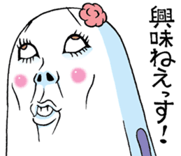 Miss.funny face sticker #7231931