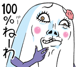 Miss.funny face sticker #7231941