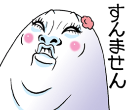 Miss.funny face sticker #7231943