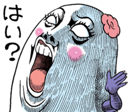 Miss.funny face sticker #7231944