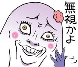 Miss.funny face sticker #7231947