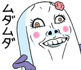 Miss.funny face sticker #7231952