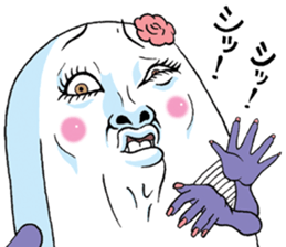 Miss.funny face sticker #7231956