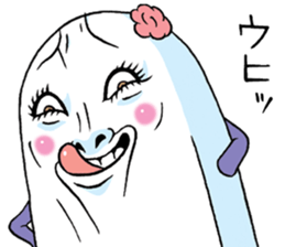 Miss.funny face sticker #7231962