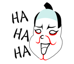 KABUREMONO sticker #7232368