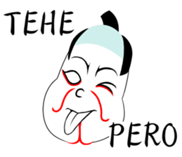 KABUREMONO sticker #7232369