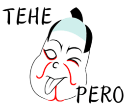 KABUREMONO sticker #7232369