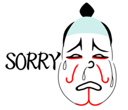 KABUREMONO sticker #7232370