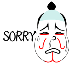 KABUREMONO sticker #7232370